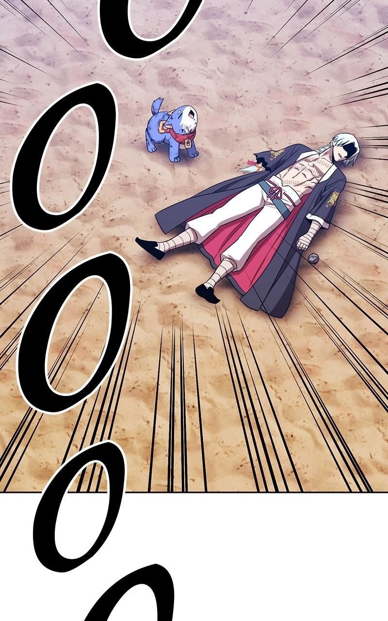 99 Reinforced Wood Stick Chapter 119 - Page 369 in English