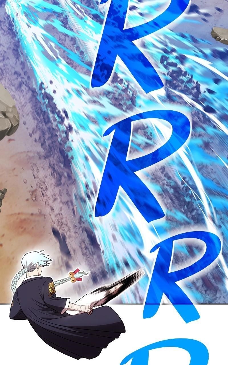 99 Reinforced Wood Stick Chapter 119 - Page 76 in English