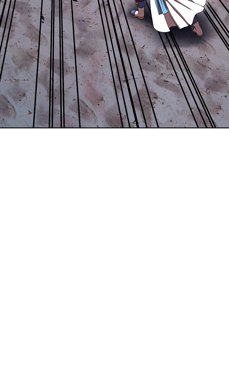 99 Reinforced Wood Stick Chapter 120 - Page 186 in English