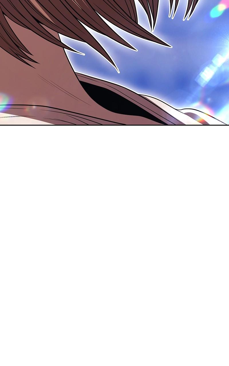 99 Reinforced Wood Stick Chapter 121 - Page 194 in English
