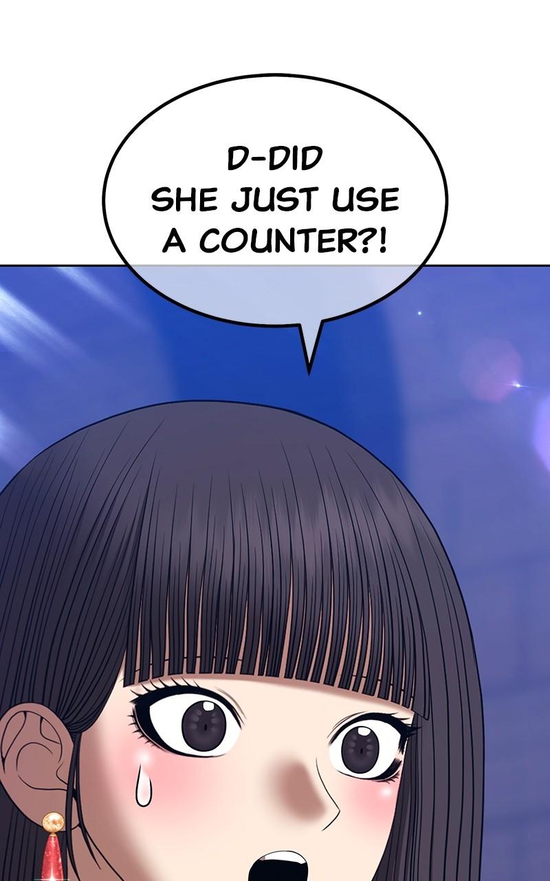 99 Reinforced Wood Stick Chapter 121 - Page 204 in English
