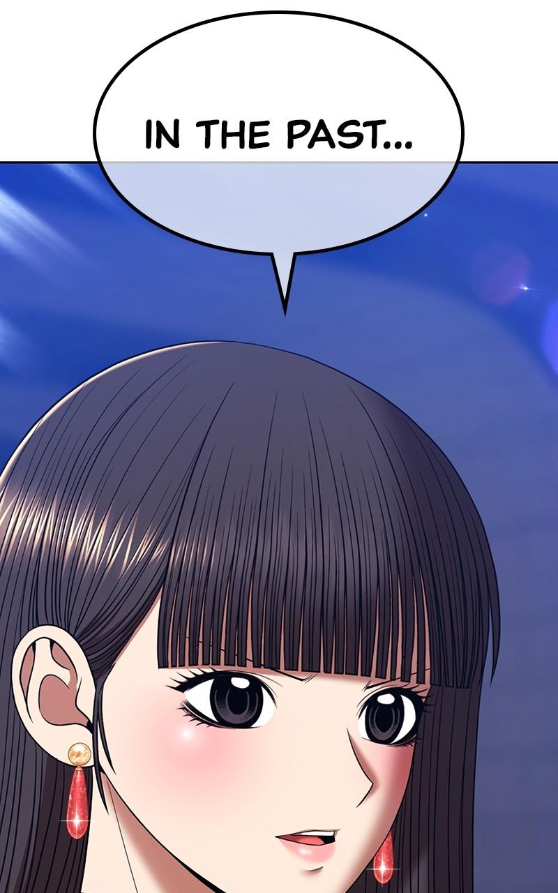 99 Reinforced Wood Stick Chapter 121 - Page 221 in English