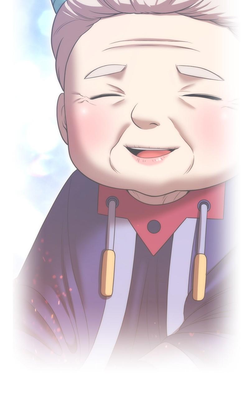 99 Reinforced Wood Stick Chapter 121 - Page 247 in English