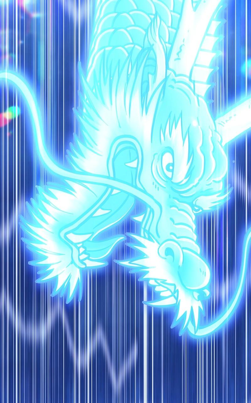 99 Reinforced Wood Stick Chapter 121 - Page 259 in English