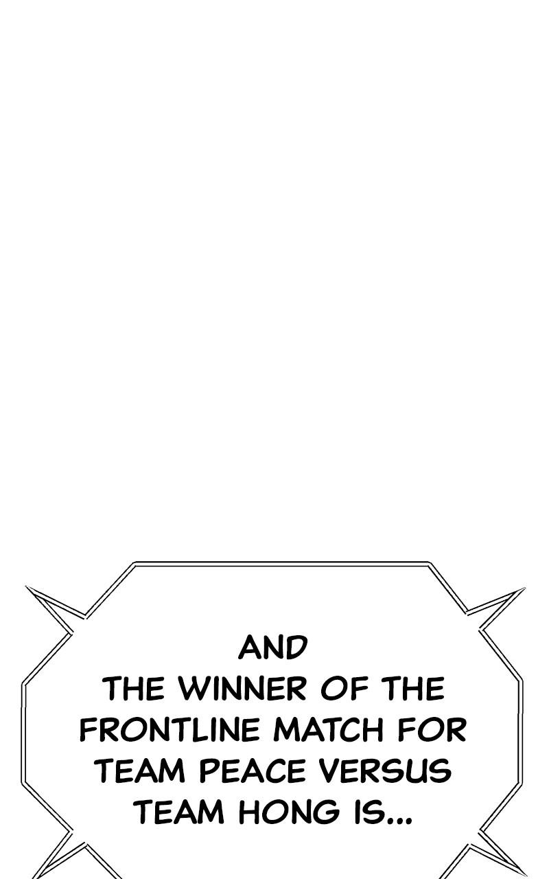 99 Reinforced Wood Stick Chapter 121 - Page 296 in English