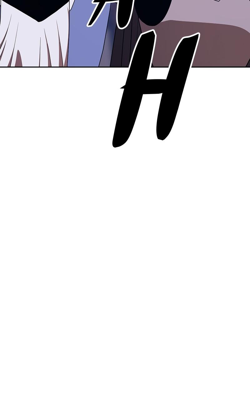 99 Reinforced Wood Stick Chapter 121 - Page 301 in English