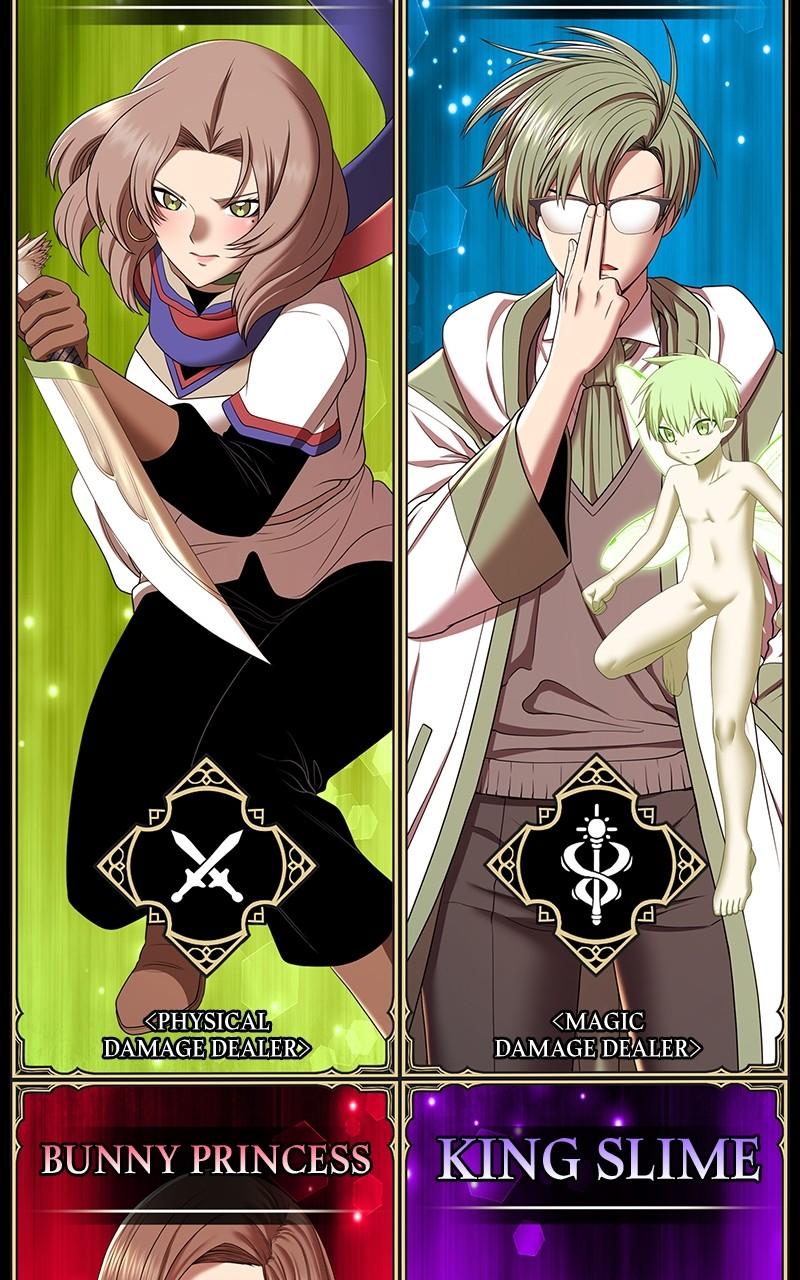 99 Reinforced Wood Stick Chapter 121 - Page 347 in English
