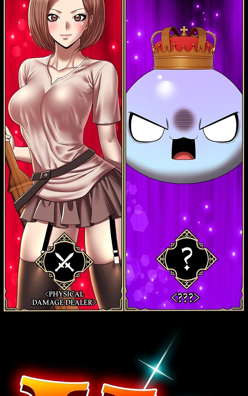 99 Reinforced Wood Stick Chapter 121 - Page 348 in English