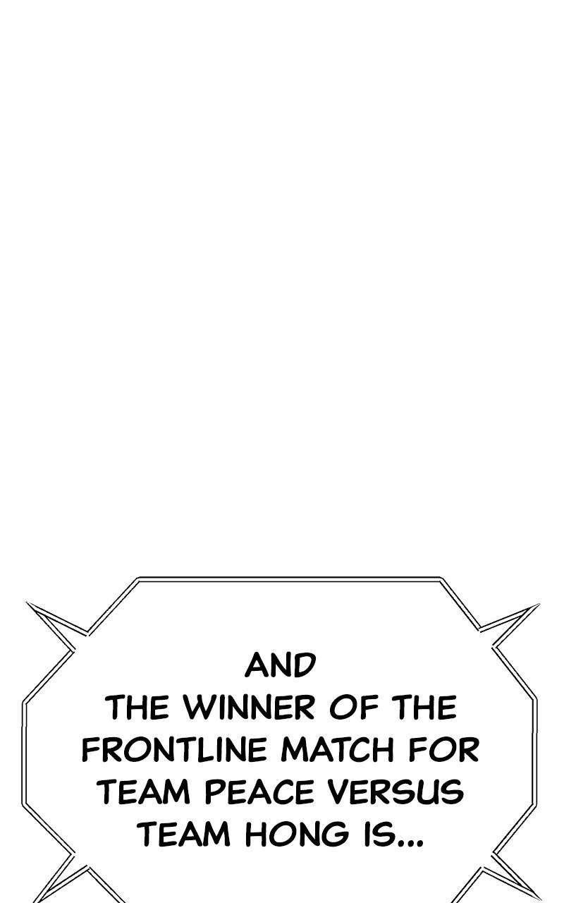 99 Reinforced Wood Stick Chapter 123 - Page 296 in English