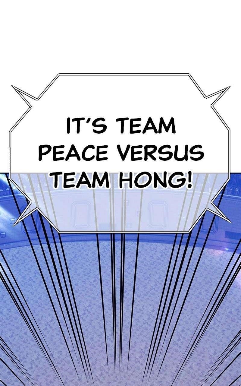 99 Reinforced Wood Stick Chapter 123 - Page 58 in English