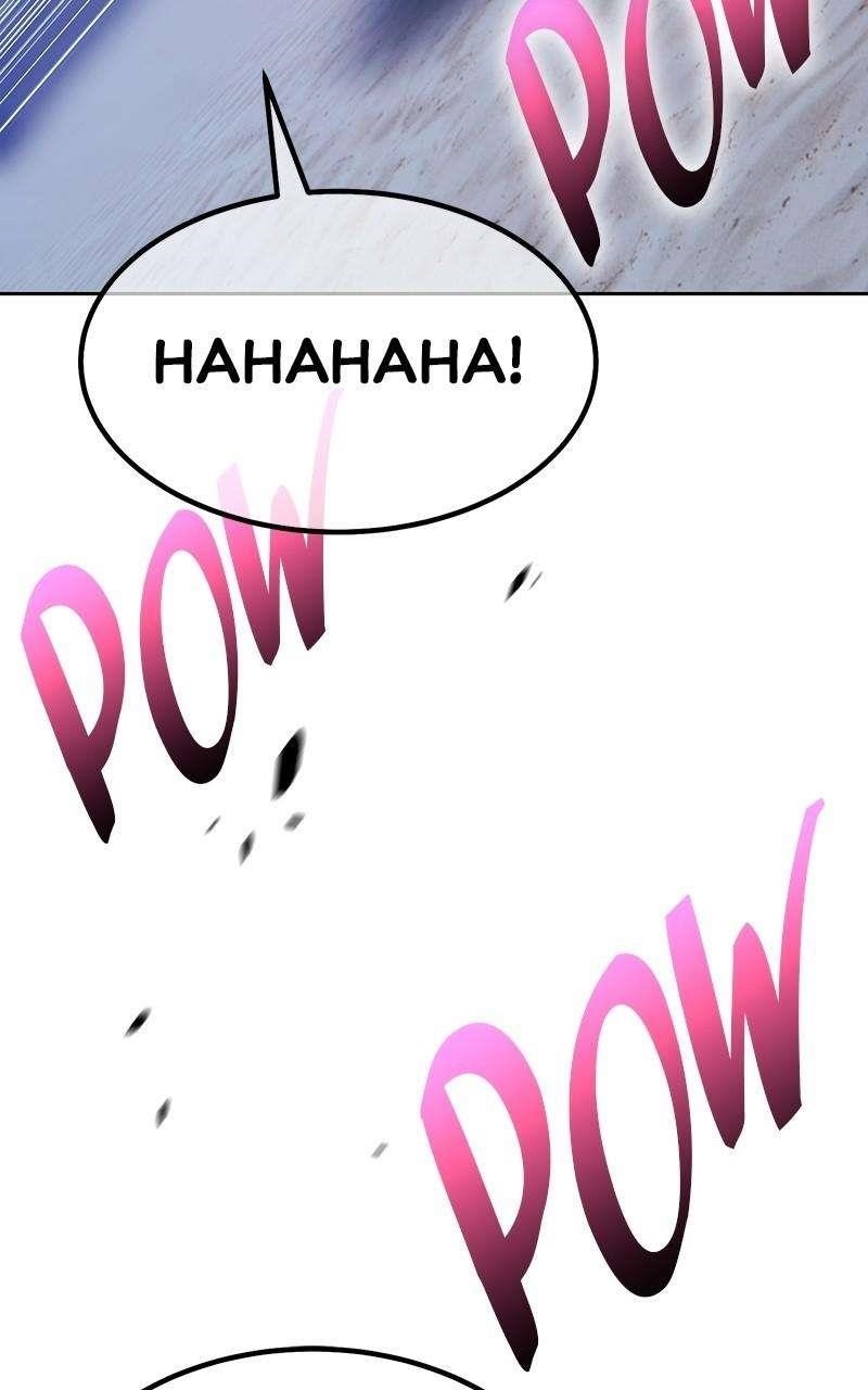 99 Reinforced Wood Stick Chapter 123 - Page 97 in English