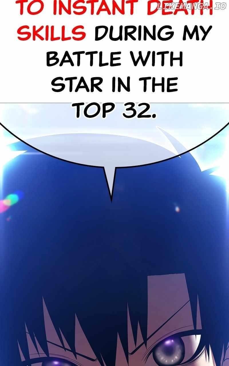 99 Reinforced Wood Stick Chapter 125 - Page 11 in English