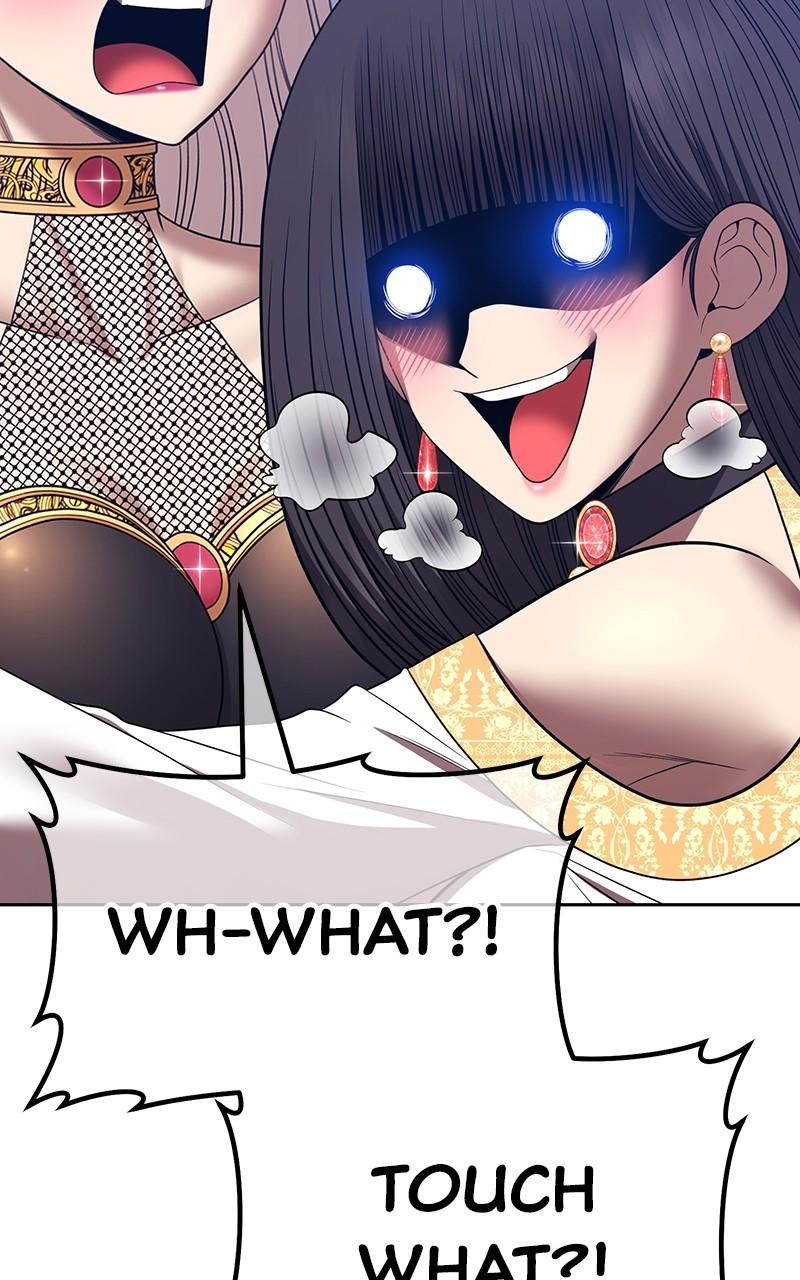 99 Reinforced Wood Stick Chapter 127 - Page 215 in English