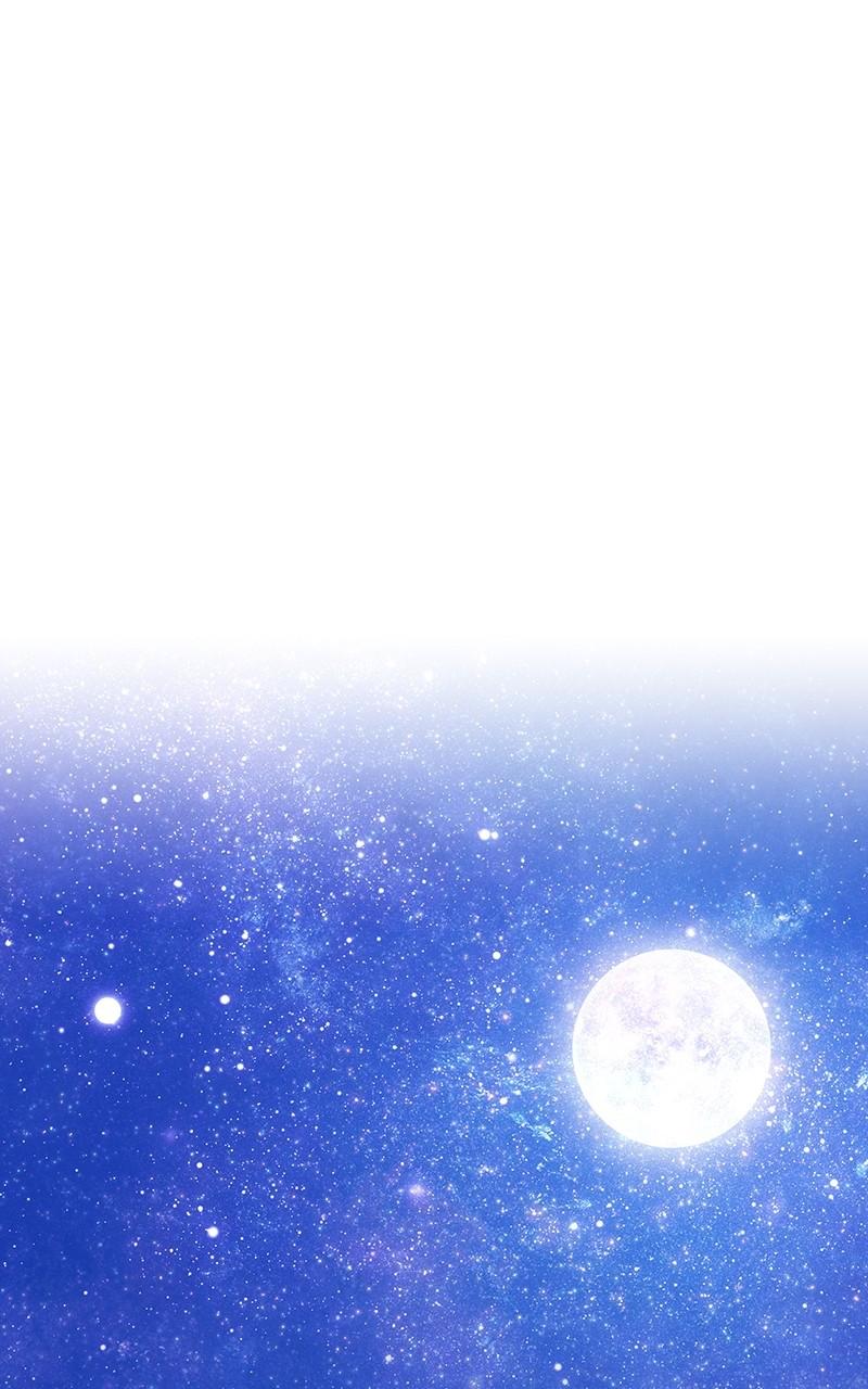 99 Reinforced Wood Stick Chapter 127 - Page 219 in English