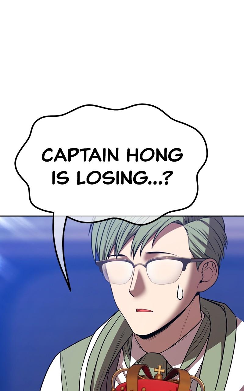 99 Reinforced Wood Stick Chapter 127 - Page 301 in English