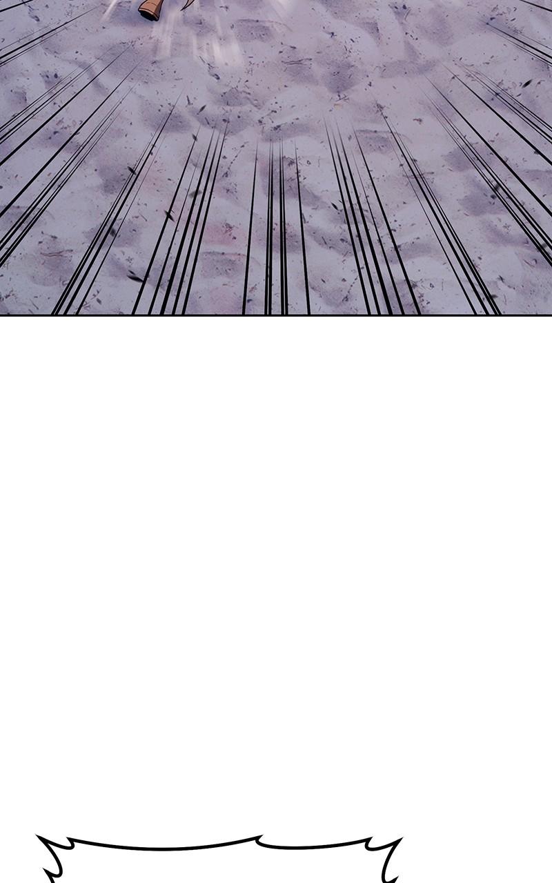 99 Reinforced Wood Stick Chapter 127 - Page 353 in English