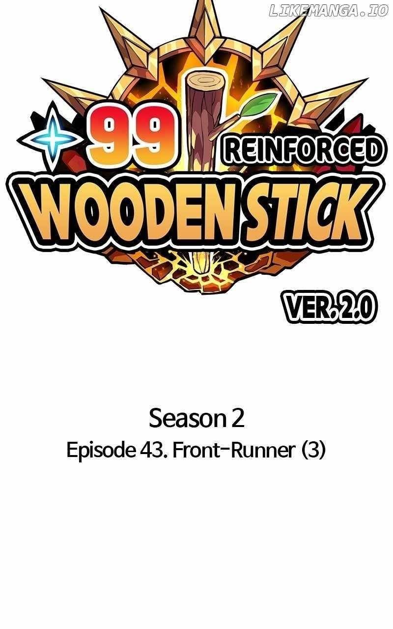 99 Reinforced Wood Stick Chapter 130 - Page 40 in English