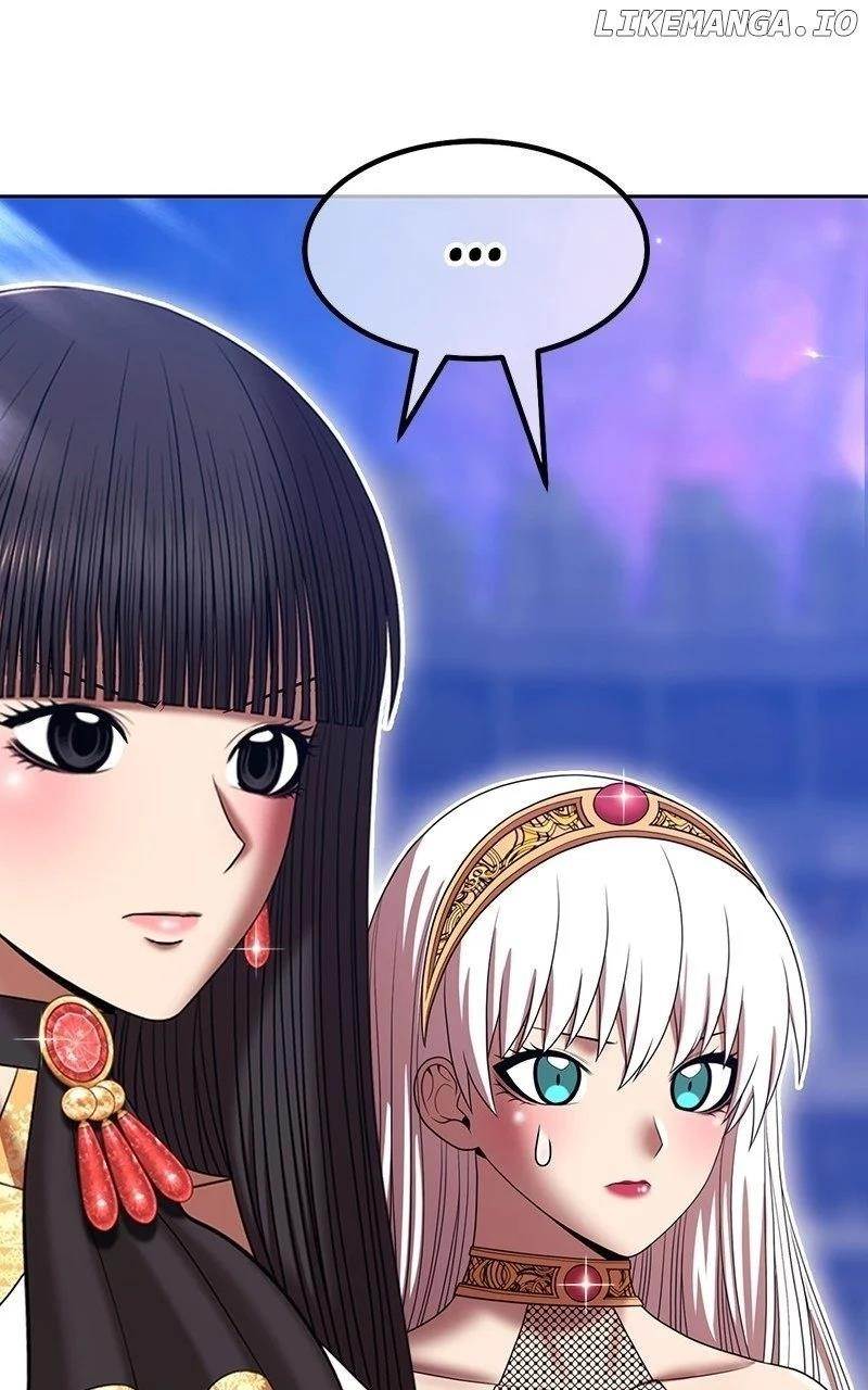 99 Reinforced Wood Stick Chapter 134 - Page 230 in English
