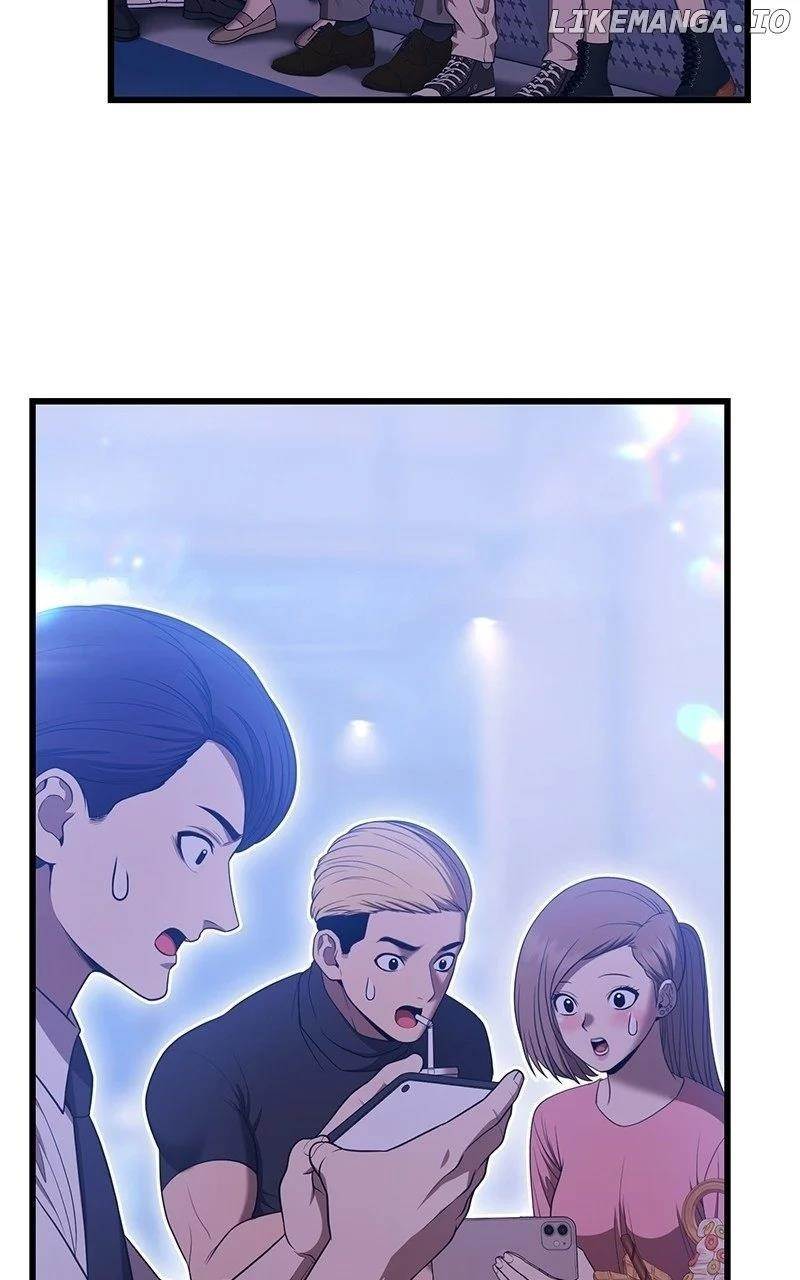 99 Reinforced Wood Stick Chapter 134 - Page 247 in English