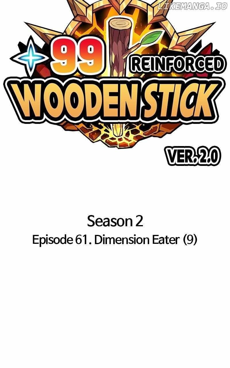 99 Reinforced Wood Stick Chapter 148 - Page 26 in English
