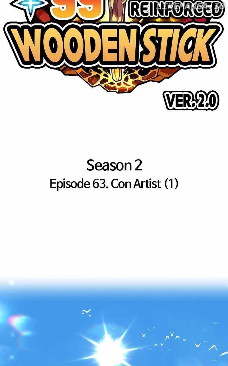99 Reinforced Wood Stick Chapter 150 - Page 145 in English