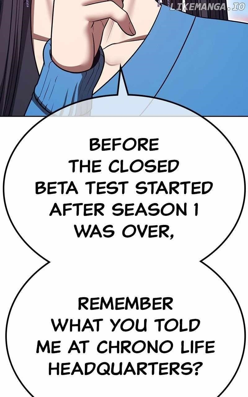 99 Reinforced Wood Stick Chapter 150 - Page 234 in English