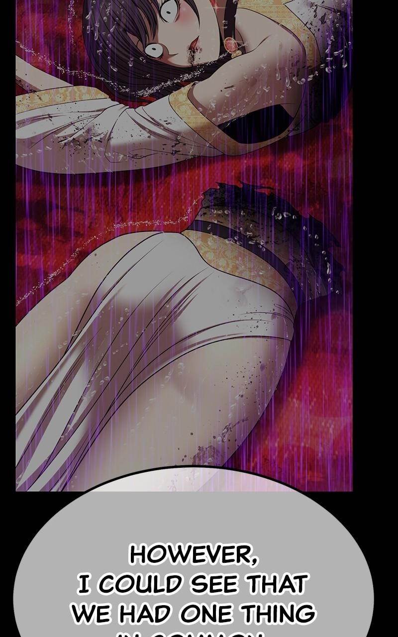 99 Reinforced Wood Stick Chapter 154 - Page 187 in English
