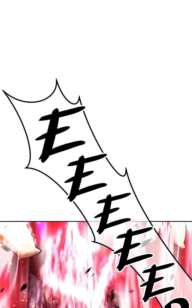 99 Reinforced Wood Stick Chapter 155 - Page 345 in English
