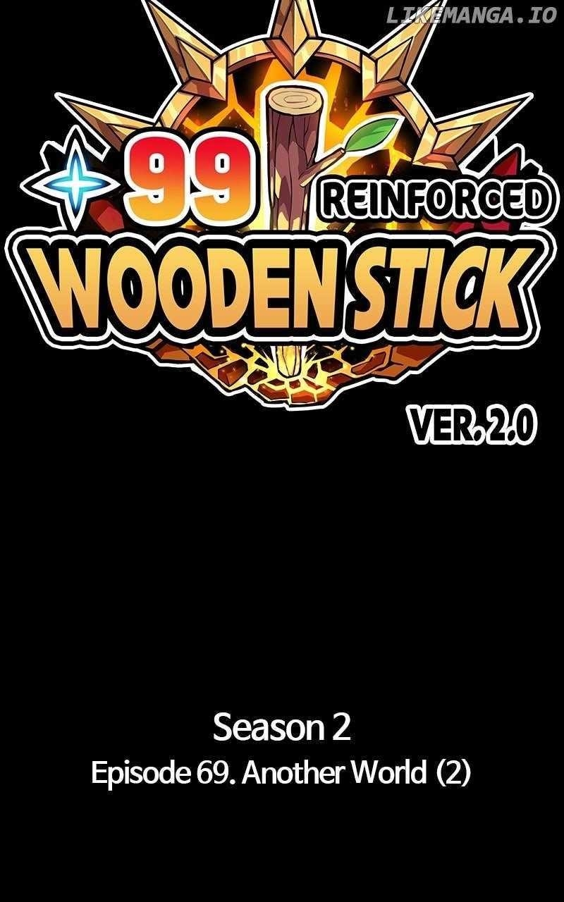 99 Reinforced Wood Stick Chapter 156 - Page 42 in English