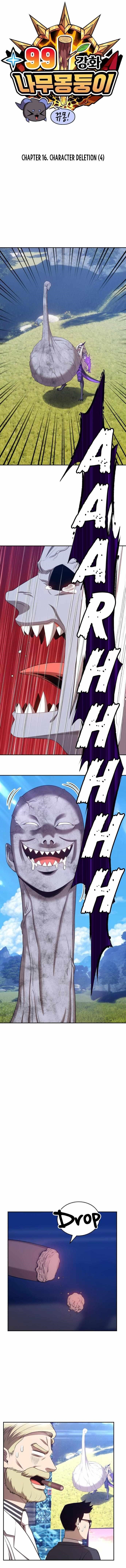 99 Reinforced Wood Stick Chapter 16 - Page 4 in English