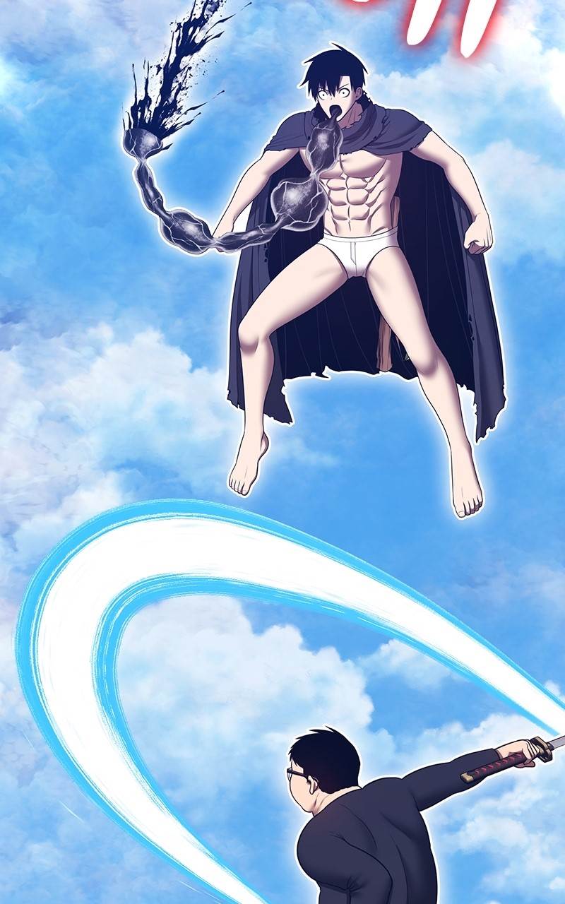 99 Reinforced Wood Stick Chapter 164 - Page 231 in English