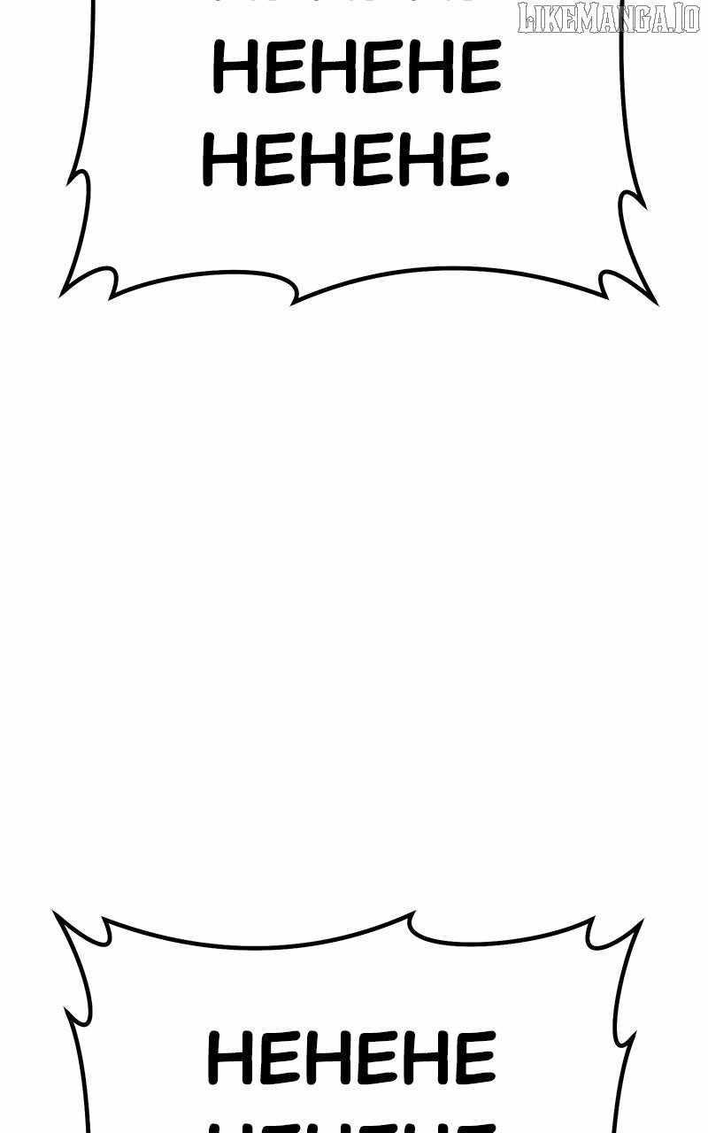 99 Reinforced Wood Stick Chapter 165 - Page 174 in English