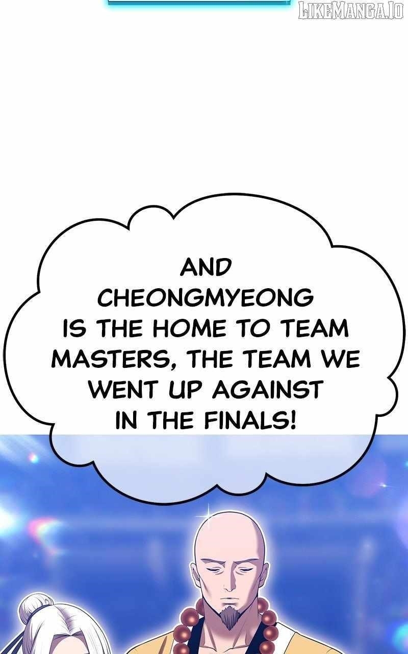 99 Reinforced Wood Stick Chapter 166 - Page 229 in English