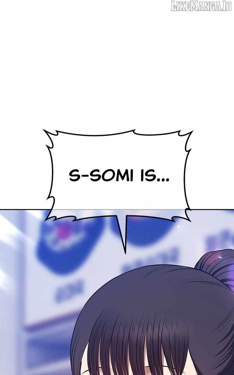 99 Reinforced Wood Stick Chapter 166 - Page 24 in English