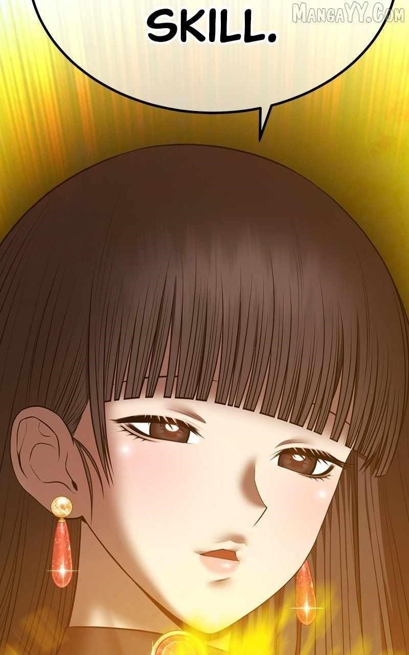 99 Reinforced Wood Stick Chapter 169 - Page 219 in English