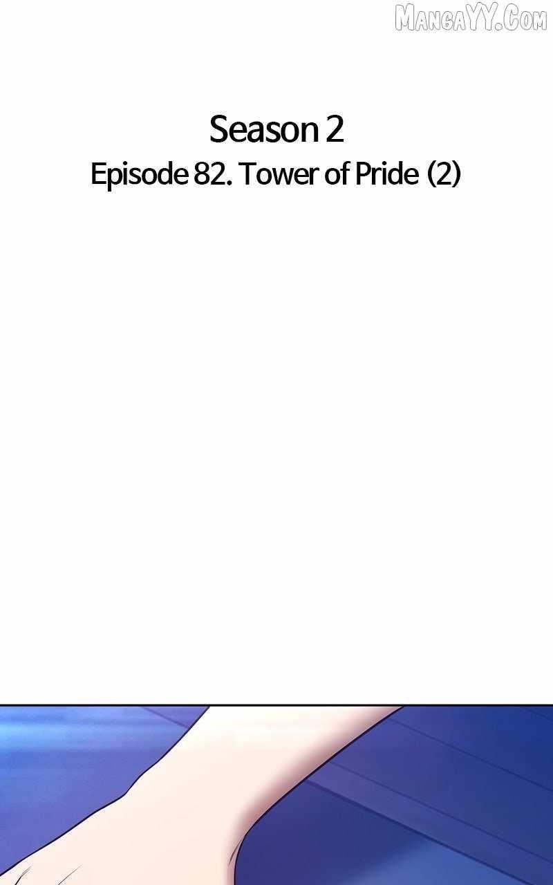 99 Reinforced Wood Stick Chapter 169 - Page 37 in English