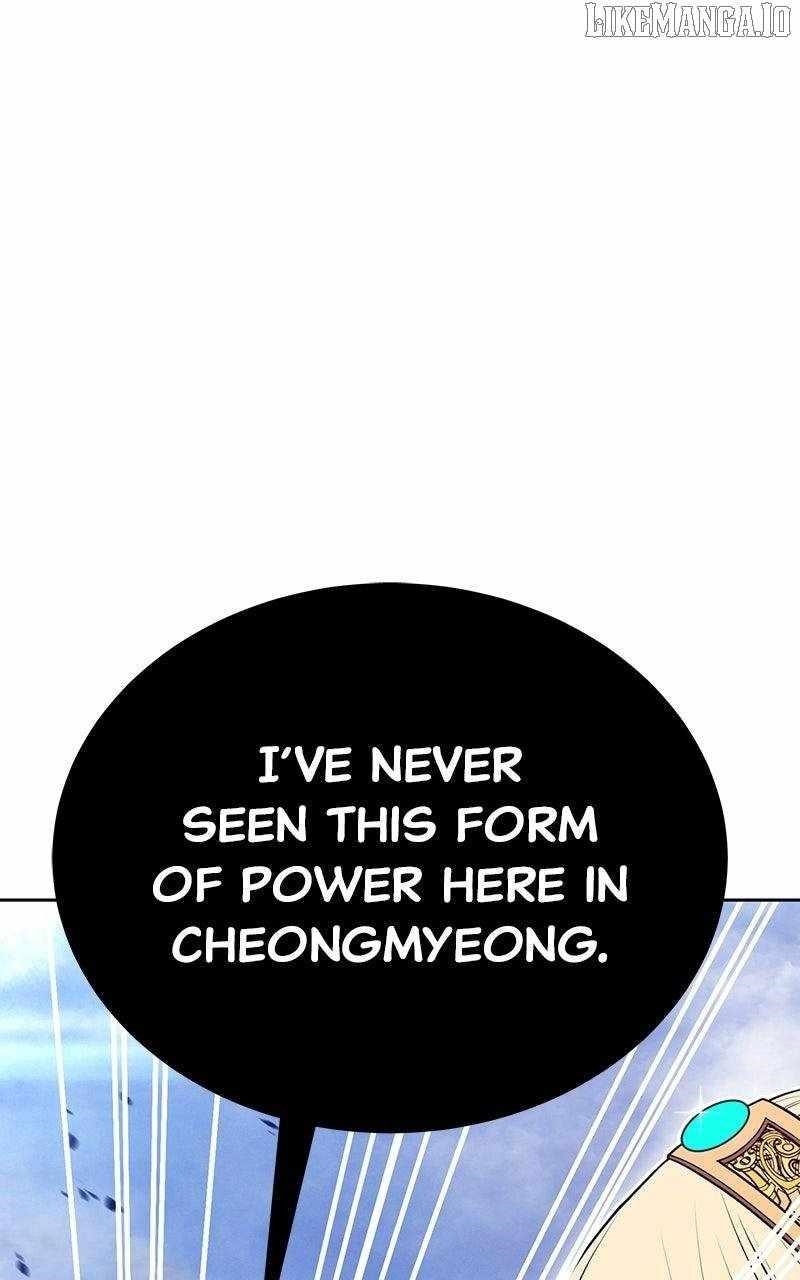 99 Reinforced Wood Stick Chapter 170 - Page 141 in English
