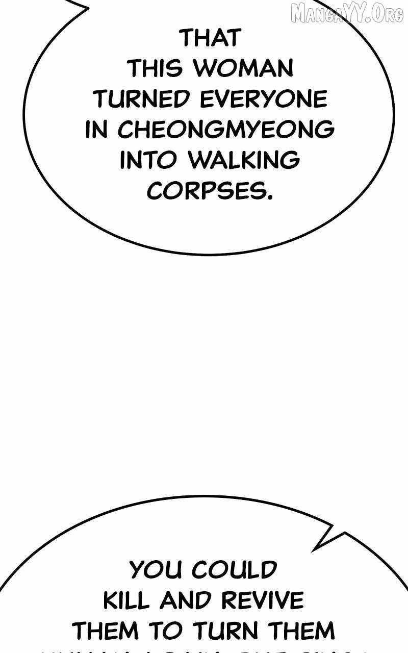 99 Reinforced Wood Stick Chapter 171 - Page 239 in English