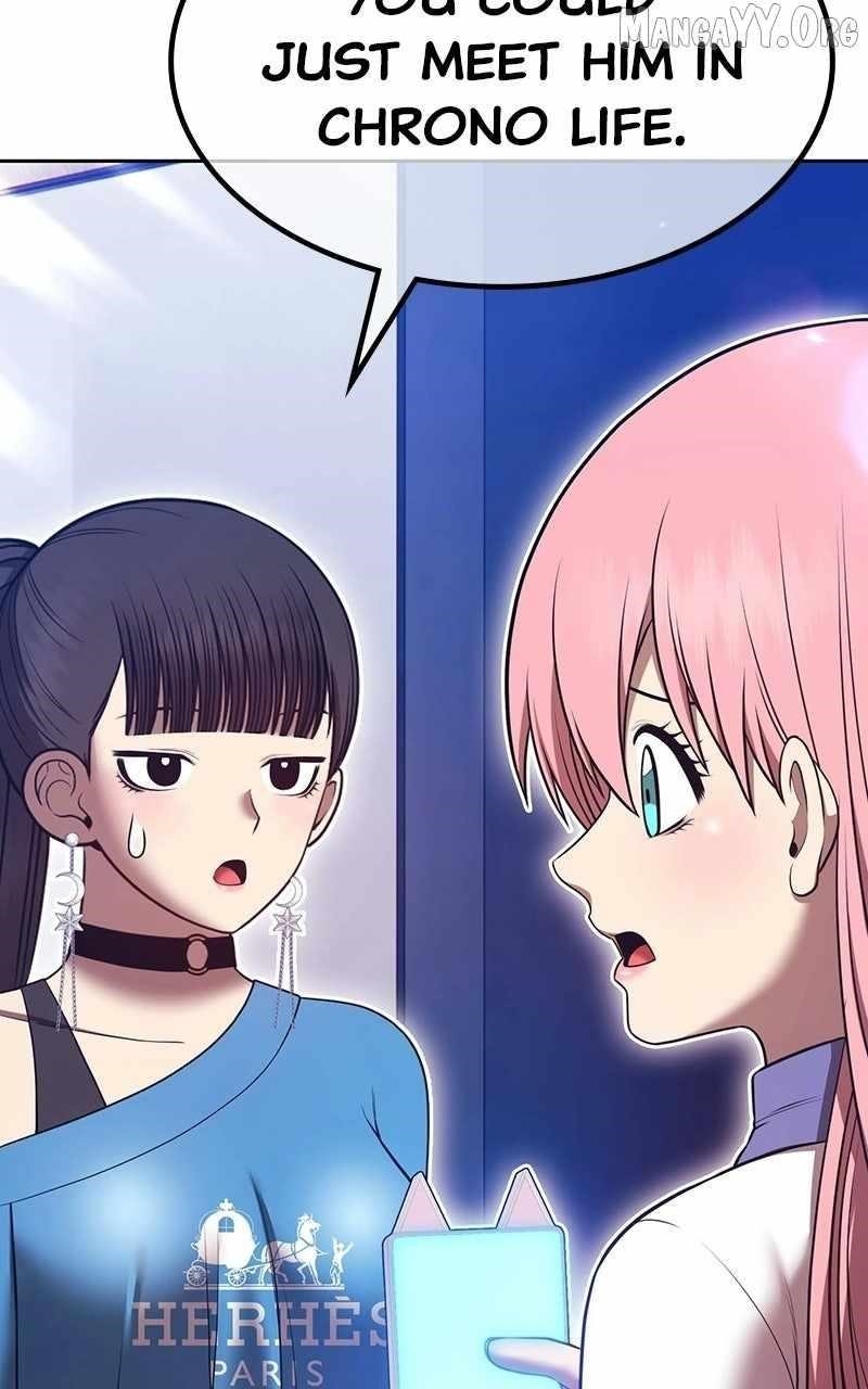 99 Reinforced Wood Stick Chapter 178 - Page 216 in English