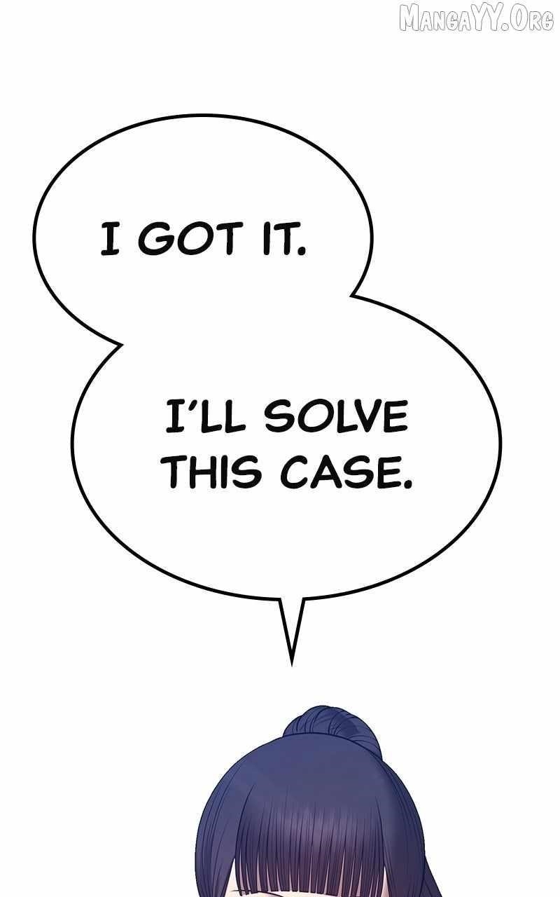 99 Reinforced Wood Stick Chapter 178 - Page 247 in English