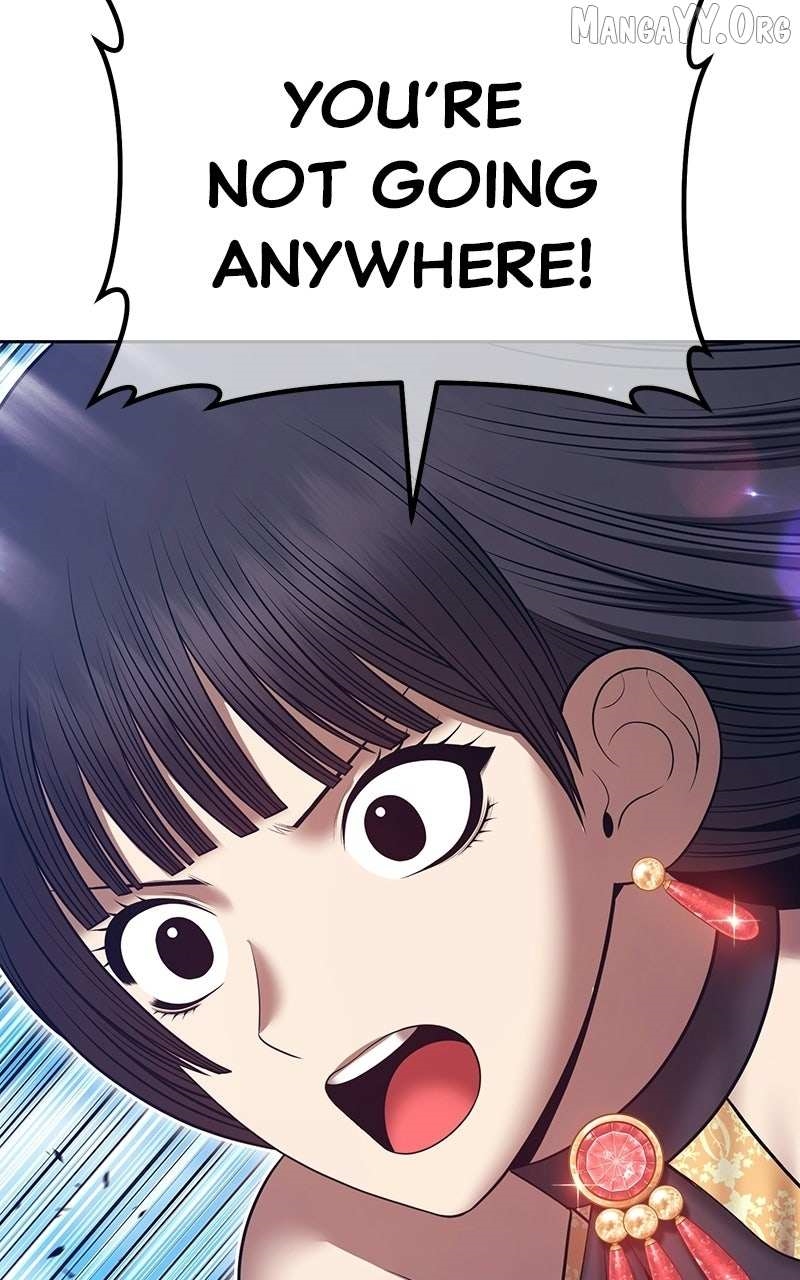 99 Reinforced Wood Stick Chapter 180 - Page 121 in English