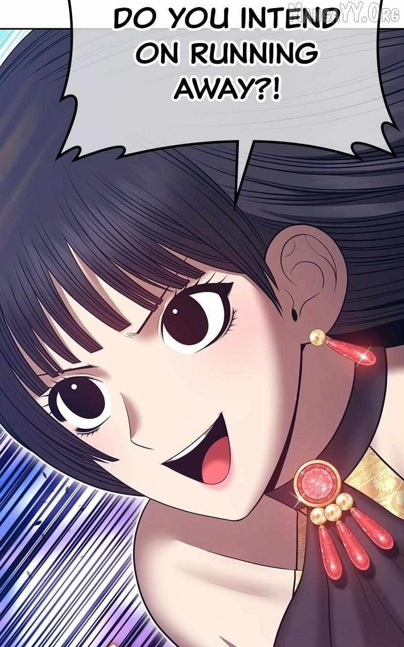 99 Reinforced Wood Stick Chapter 181 - Page 208 in English
