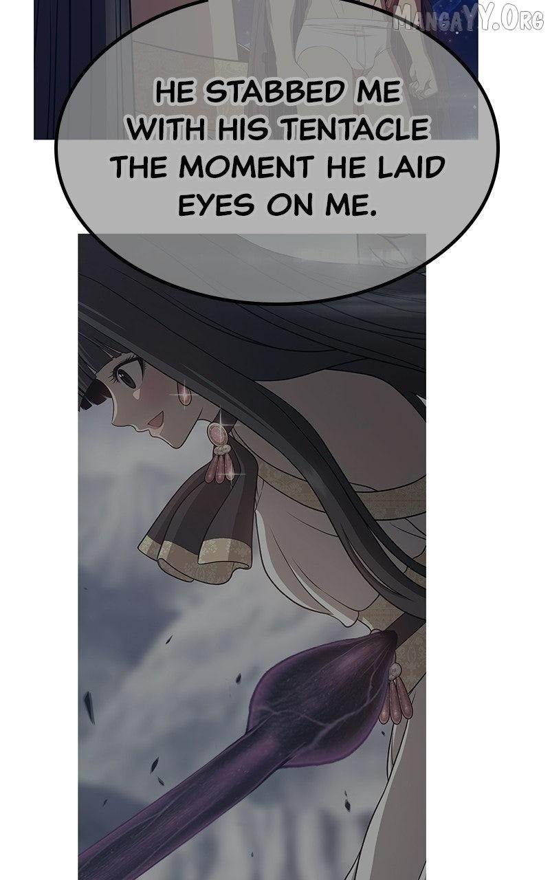 99 Reinforced Wood Stick Chapter 184 - Page 77 in English