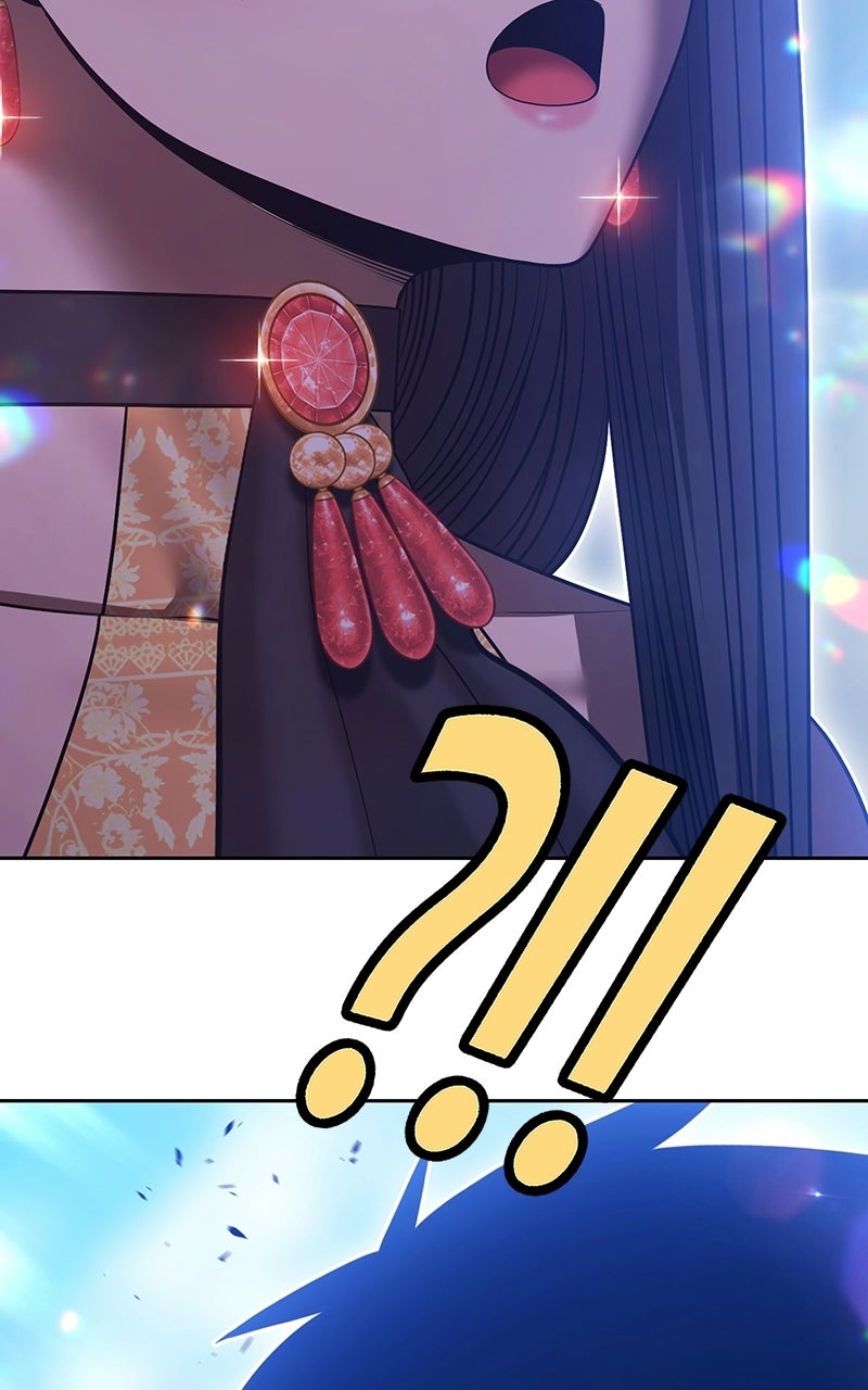 99 Reinforced Wood Stick Chapter 188 - Page 251 in English