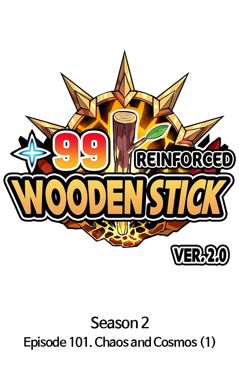 99 Reinforced Wood Stick Chapter 188 - Page 26 in English