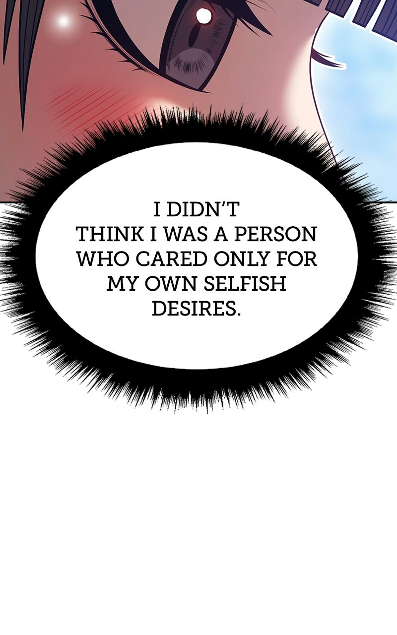 99 Reinforced Wood Stick Chapter 188 - Page 303 in English