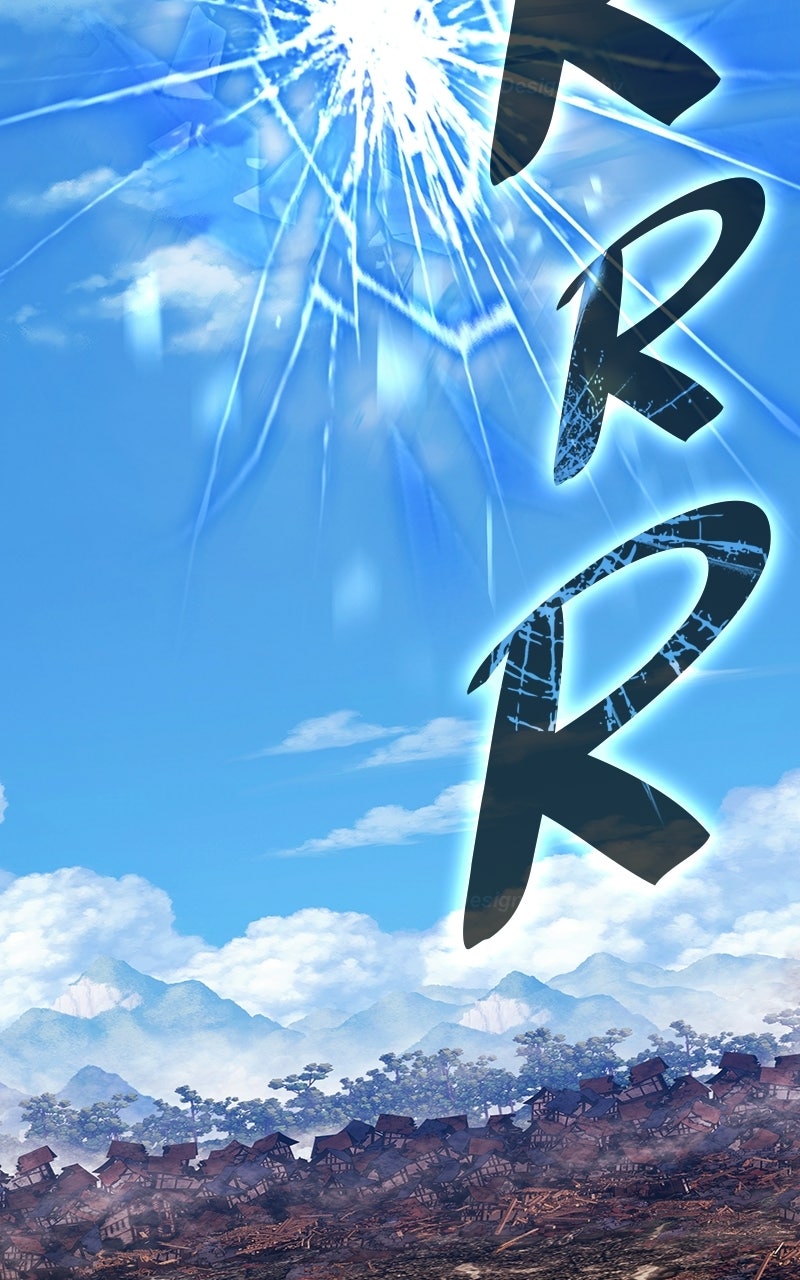 99 Reinforced Wood Stick Chapter 188 - Page 61 in English