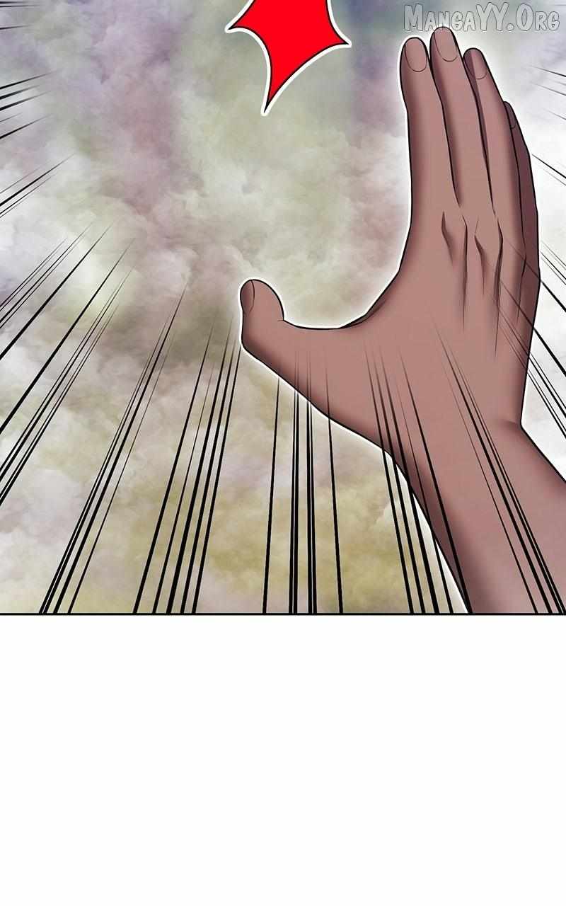 99 Reinforced Wood Stick Chapter 190 - Page 251 in English