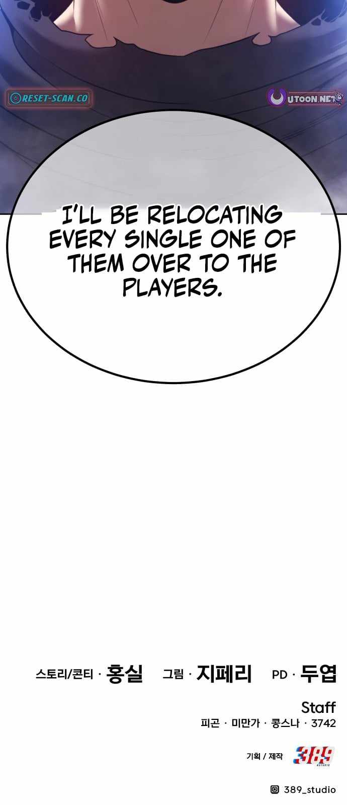 99 Reinforced Wood Stick Chapter 192 - Page 21 in English