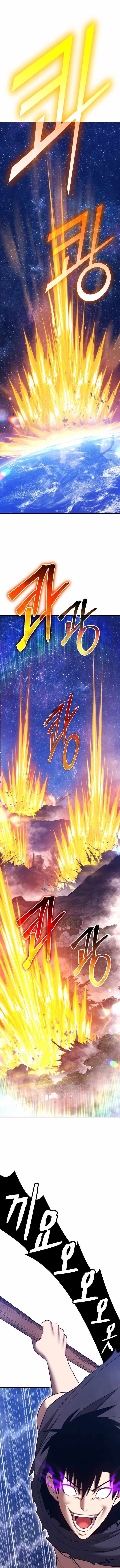 99 Reinforced Wood Stick Chapter 195 - Page 8 in English